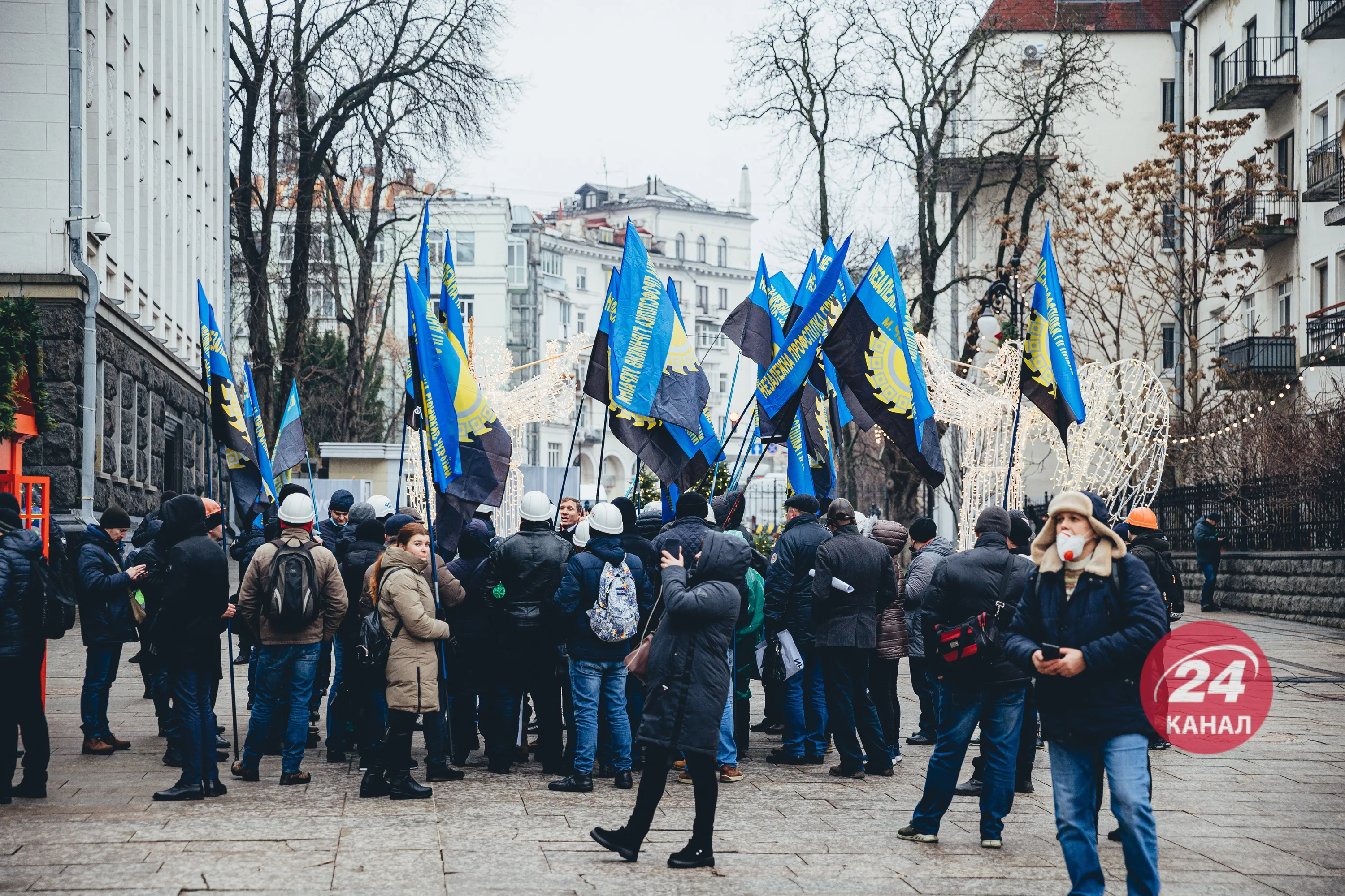 Протест гірників у Києві Протест гірників у Києві