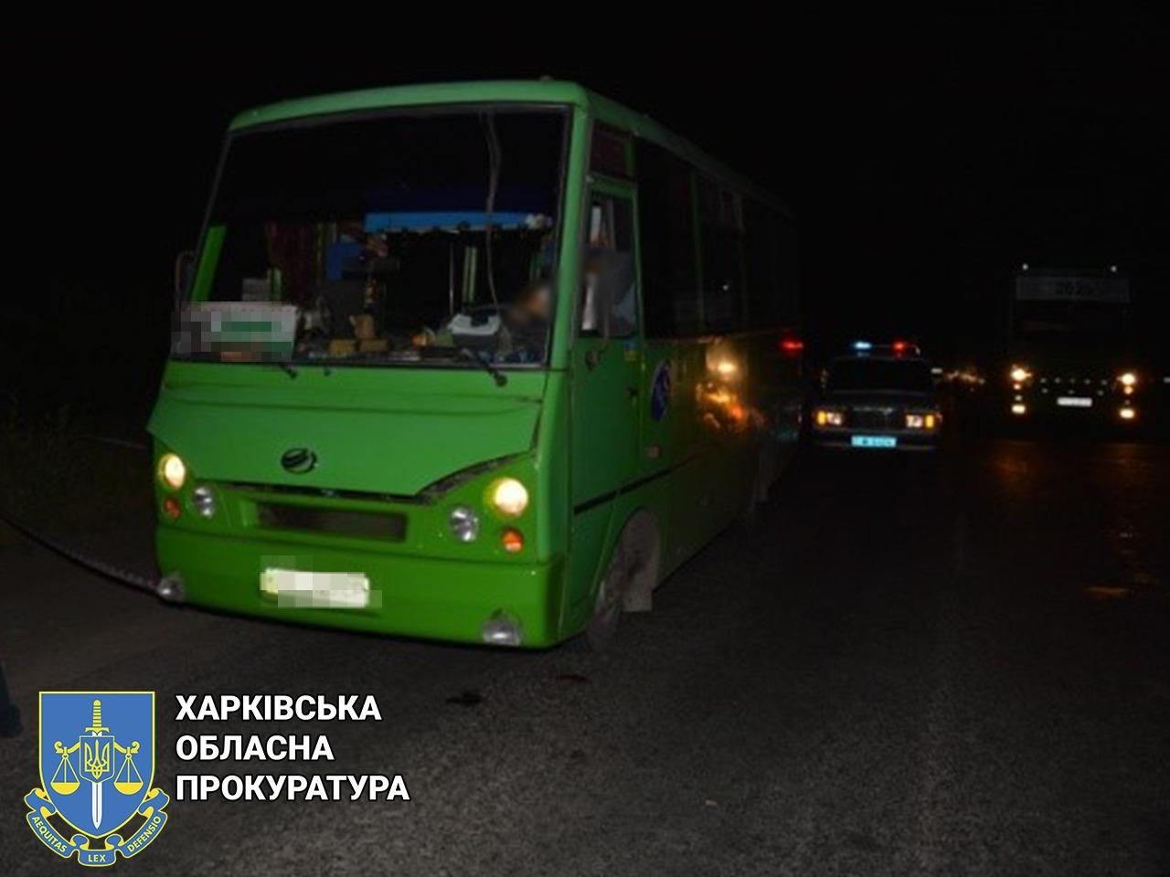 Таємниче вбивство водія автобуса на трасі: підозрюваного затримали аж через 4 роки - Новини Харкова - 24 Канал