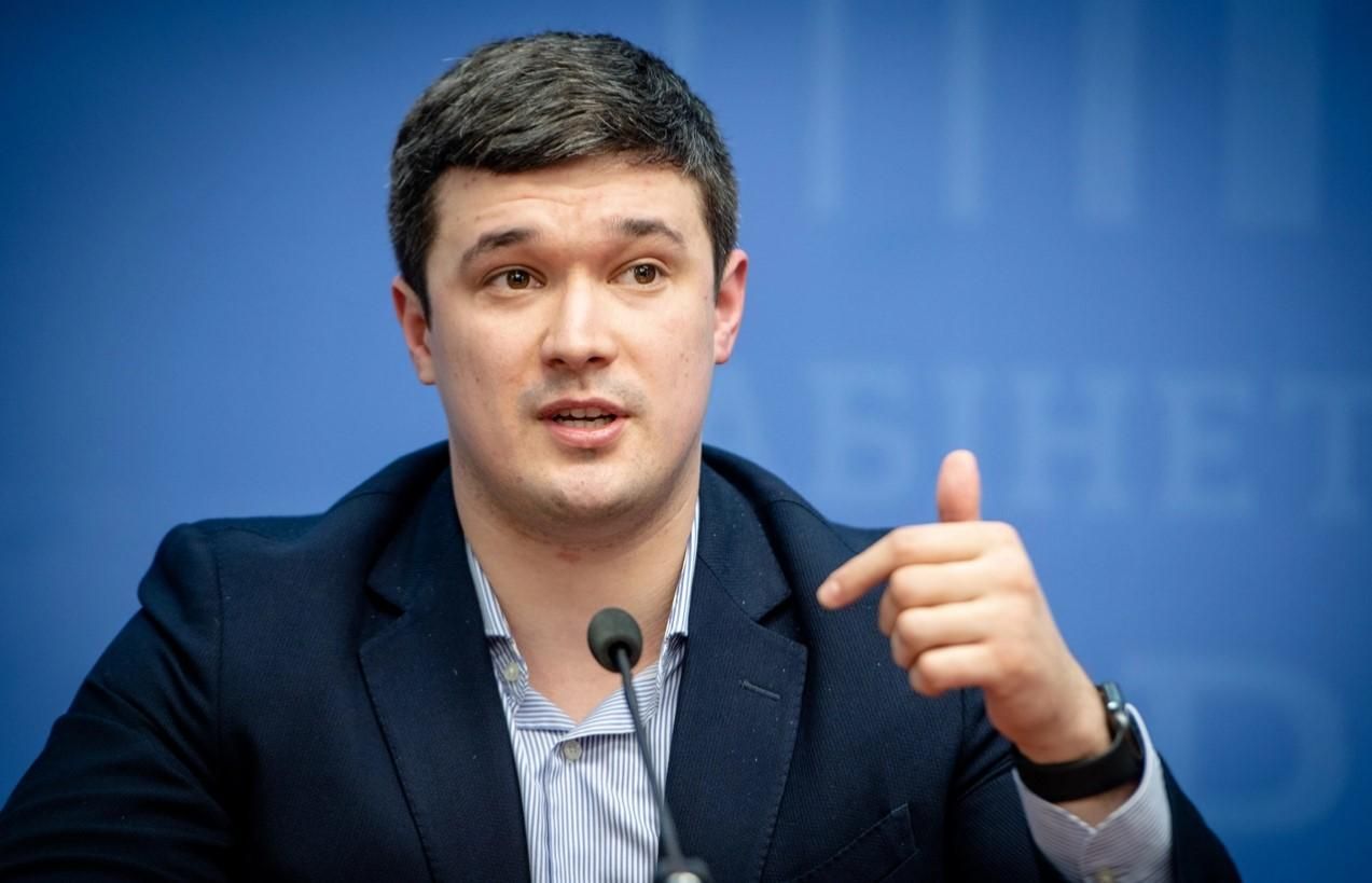 Українцям зможуть повернути 50% за платні курси в IT: Федоров озвучив плани Мінцифри - Україна новини - Освіта Українцям зможуть повернути 50% за платні курси в IT: Федоров озвучив плани Мінцифри - Україна новини - Освіта