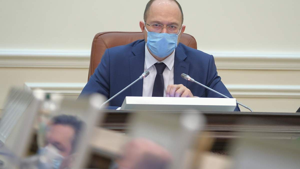Локдауну не буде, але з масками житимемо ще довго, – Шмигаль - Україна новини - 24 Канал