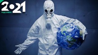 Какие штаммы коронавируса распространялись в 2021 и как они повлияли на эффективность вакцин