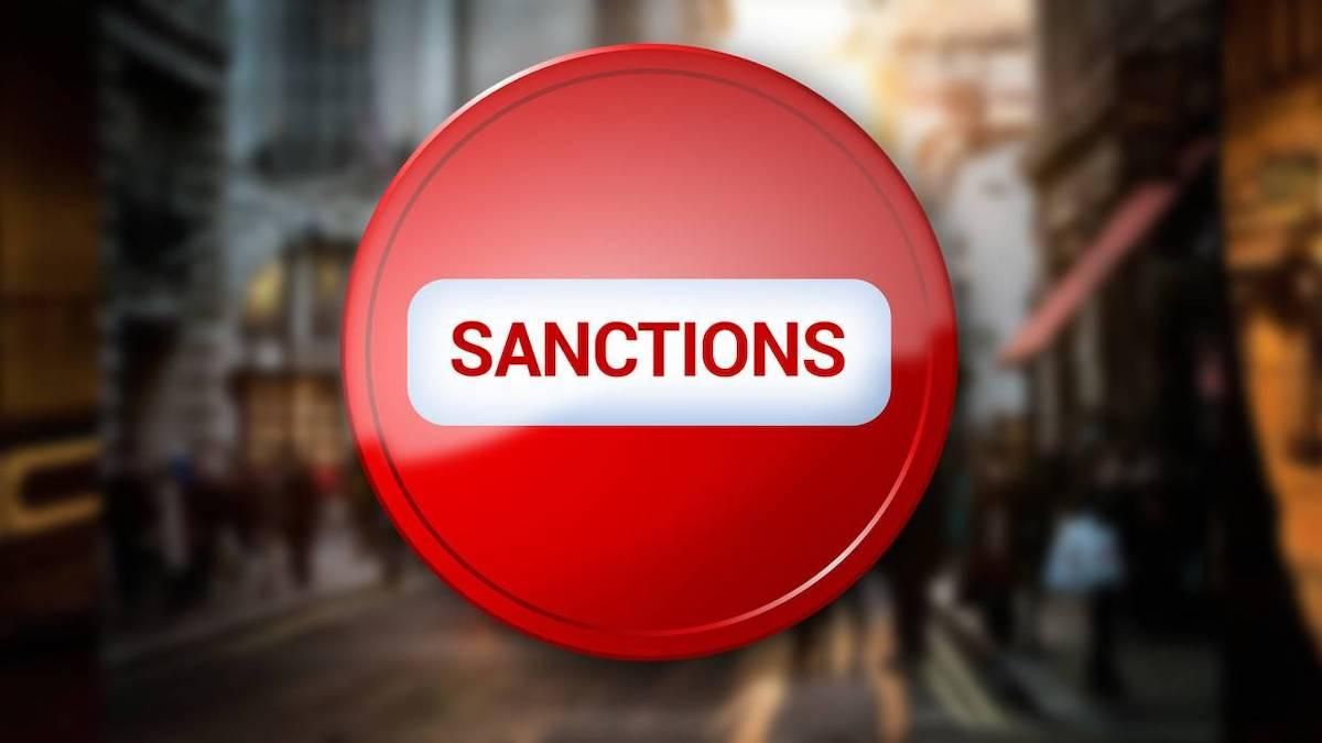 США и ЕС готовят жесткие санкции против России в сфере энергетики и банков, – Bloomberg - Новости России - 24 Канал