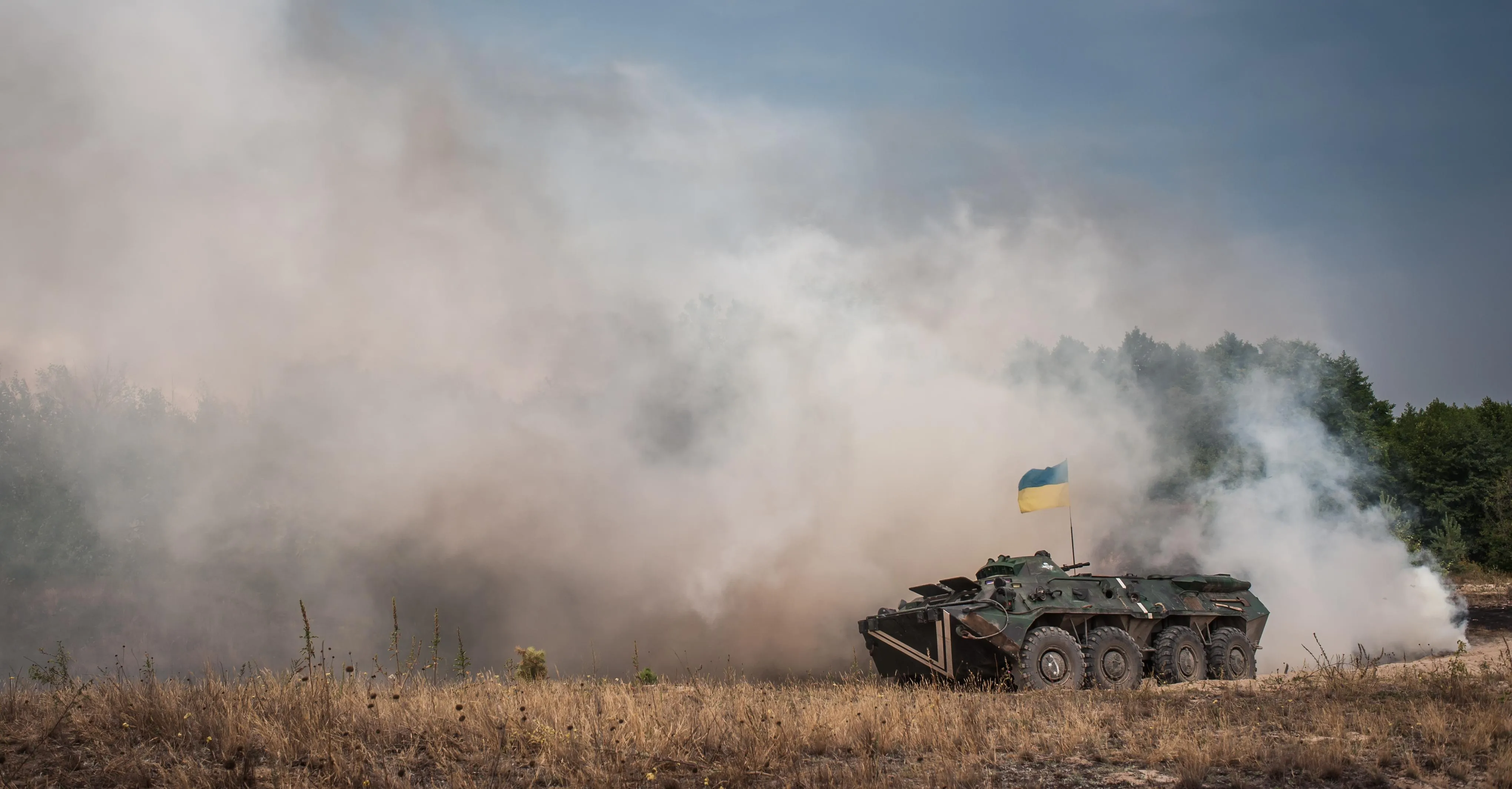 Збройні сили України