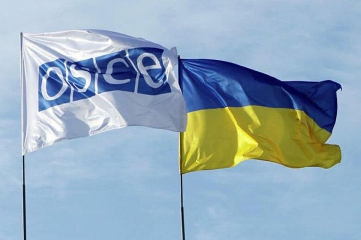 Нагадують Радянський Союз: Україна зробила сміливу заяву в ОБСЄ щодо Росії - Новини Росії і України - 24 Канал