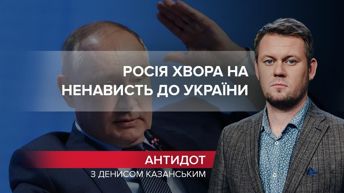 Погрози геноцидом: Путін заговорив мовою африканських дикунів - Новини Росії і України - 24 Канал