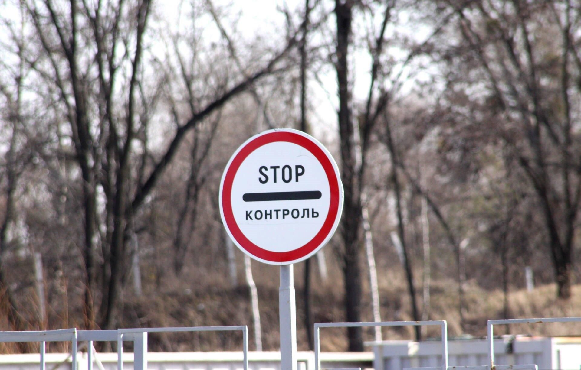 Україна може подати на Польщу в арбітраж: у Мінінфраструктури назвали причину - 24 Канал Україна може подати на Польщу в арбітраж: у Мінінфраструктури назвали причину - 24 Канал