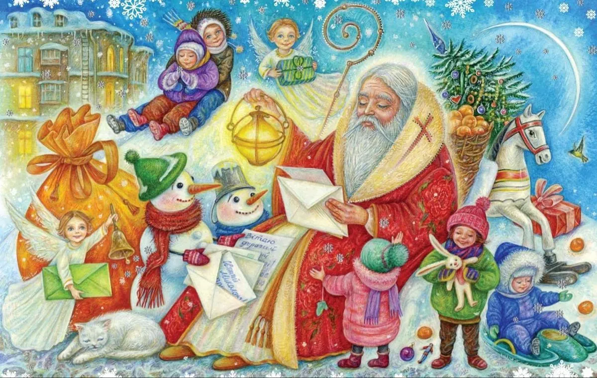 День святого Миколая 2021 привітання у картинках День святого Миколая 2021 привітання у картинках