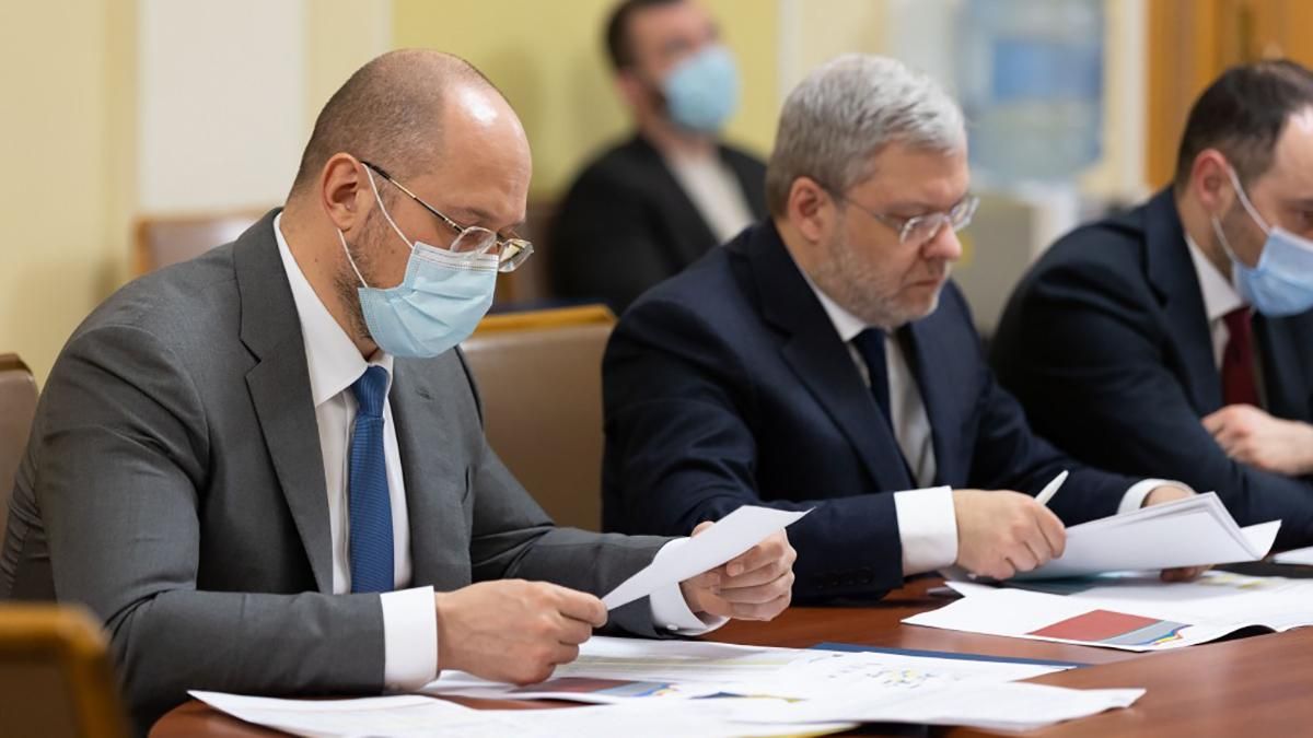 В Украине создали координационный энергетический штаб В Украине создали координационный энергетический штаб