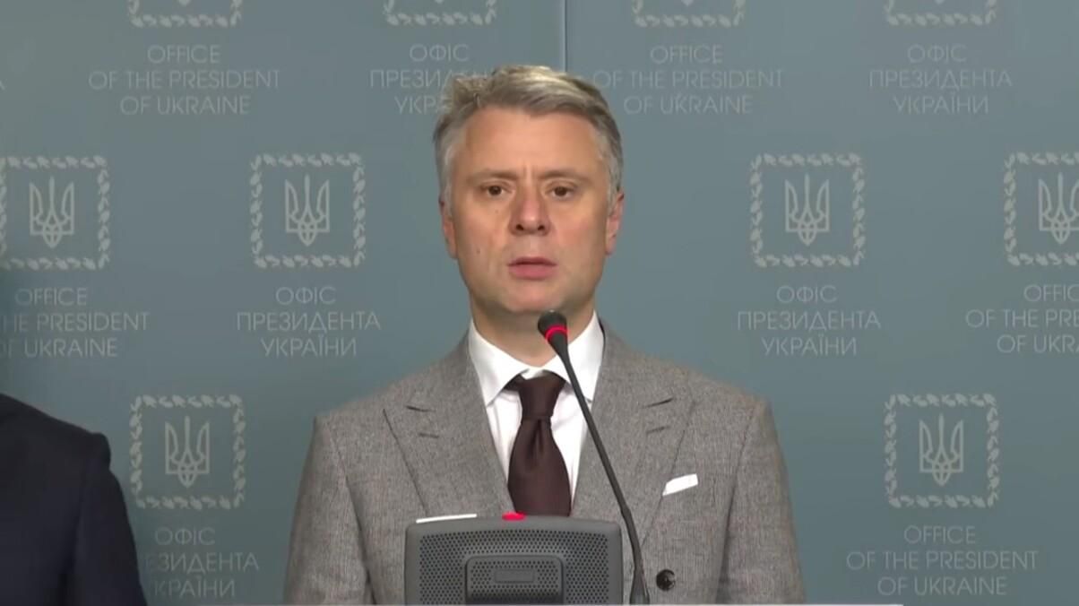 Цей опалювальний сезон ми пройдемо, – Вітренко - Економіка Цей опалювальний сезон ми пройдемо, – Вітренко - Економіка