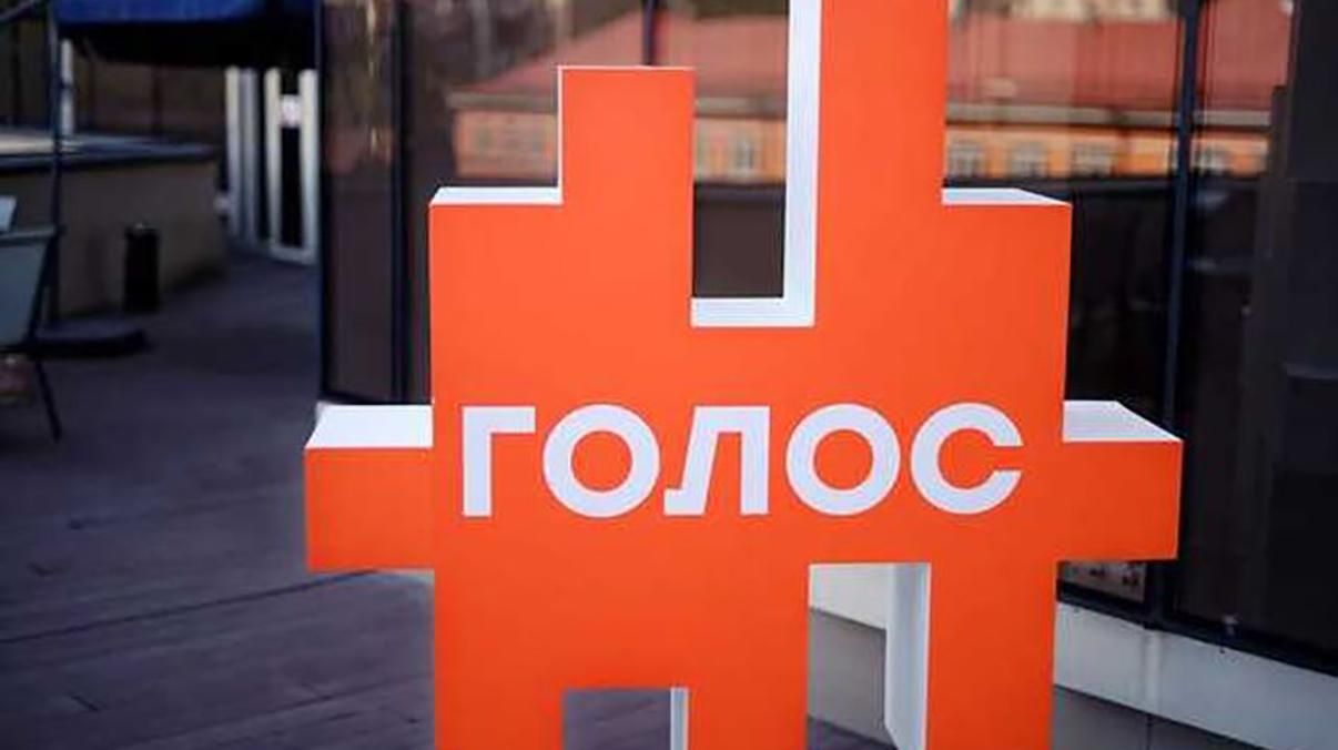 В "Голосе" заявили о рейдерском захвате фракции в Раде В "Голосе" заявили о рейдерском захвате фракции в Раде