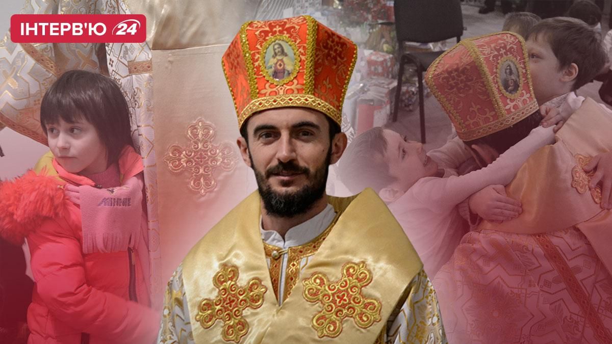 Я намагався відповісти емоціями незрячій дитині, – щемливе інтерв'ю зі Святим Миколаєм - Гарячі новини - 24 Канал Я намагався відповісти емоціями незрячій дитині, – щемливе інтерв'ю зі Святим Миколаєм - Гарячі новини - 24 Канал