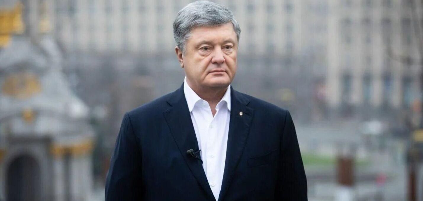 Перед вызовом в ГБР Порошенко выехал из Украины