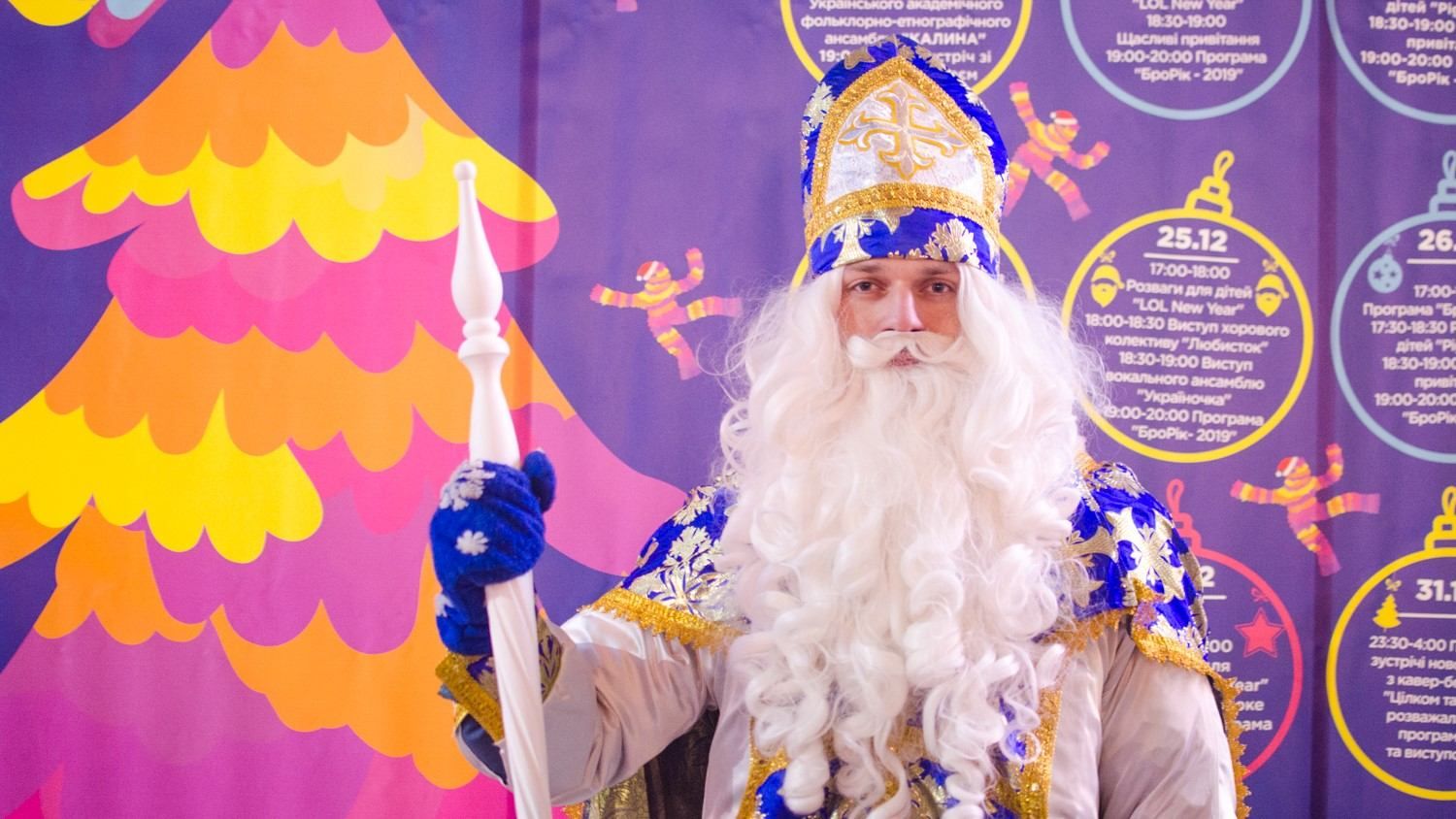 Святой Николай в списке самых богатых Forbes Святой Николай в списке самых богатых Forbes