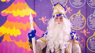 Вошел бы в список самых богатых людей Украины: Forbes оценил состояние Святого Николая