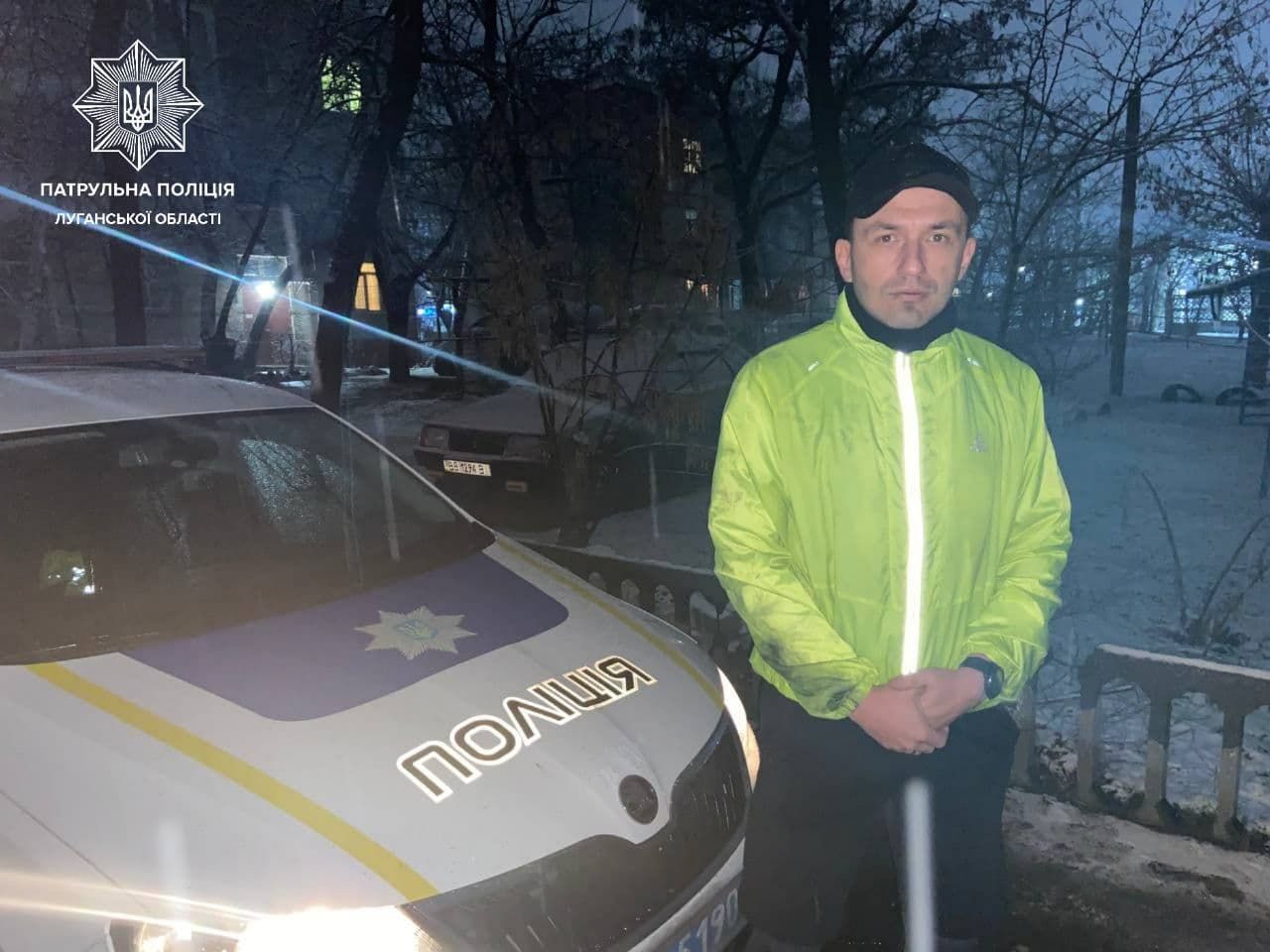 На Луганщине патрульный в свой выходной героически спас мальчика из горящей квартиры