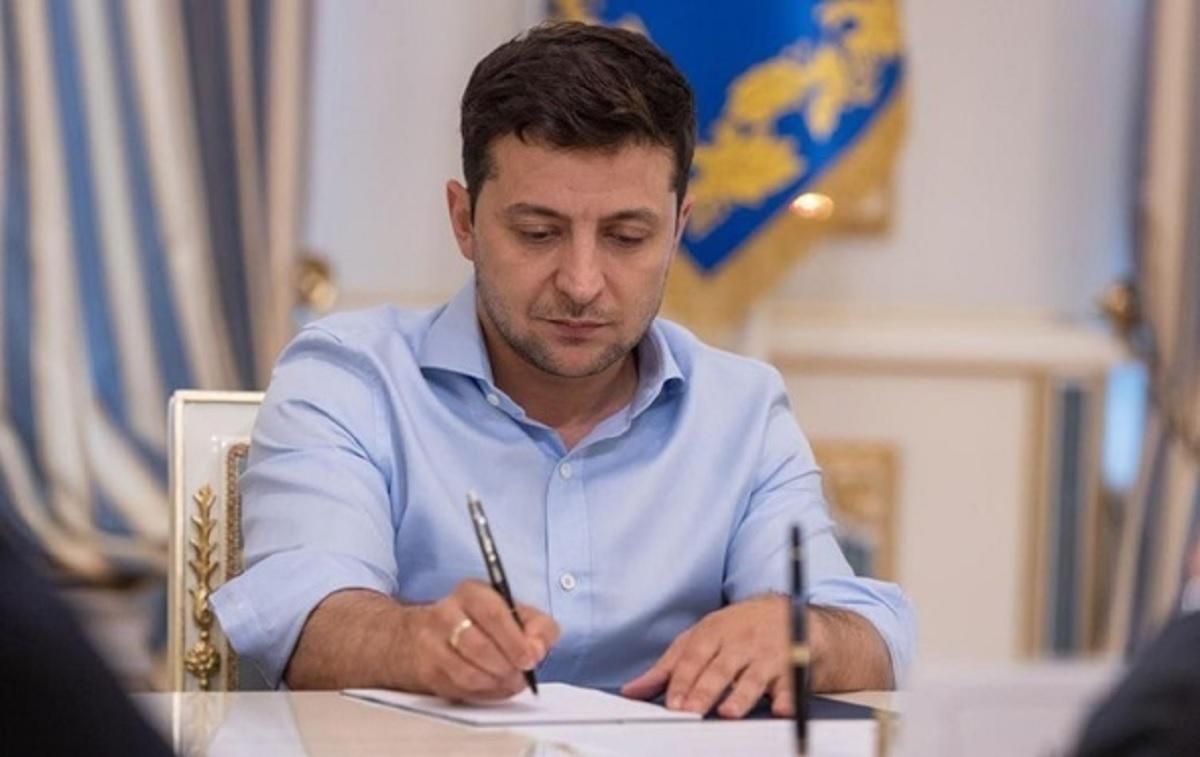 Нові можливості для ІТ-бізнесу: президент підписав закон щодо оподаткування резидентів Дія Сіті - Україна новини - 24 Канал