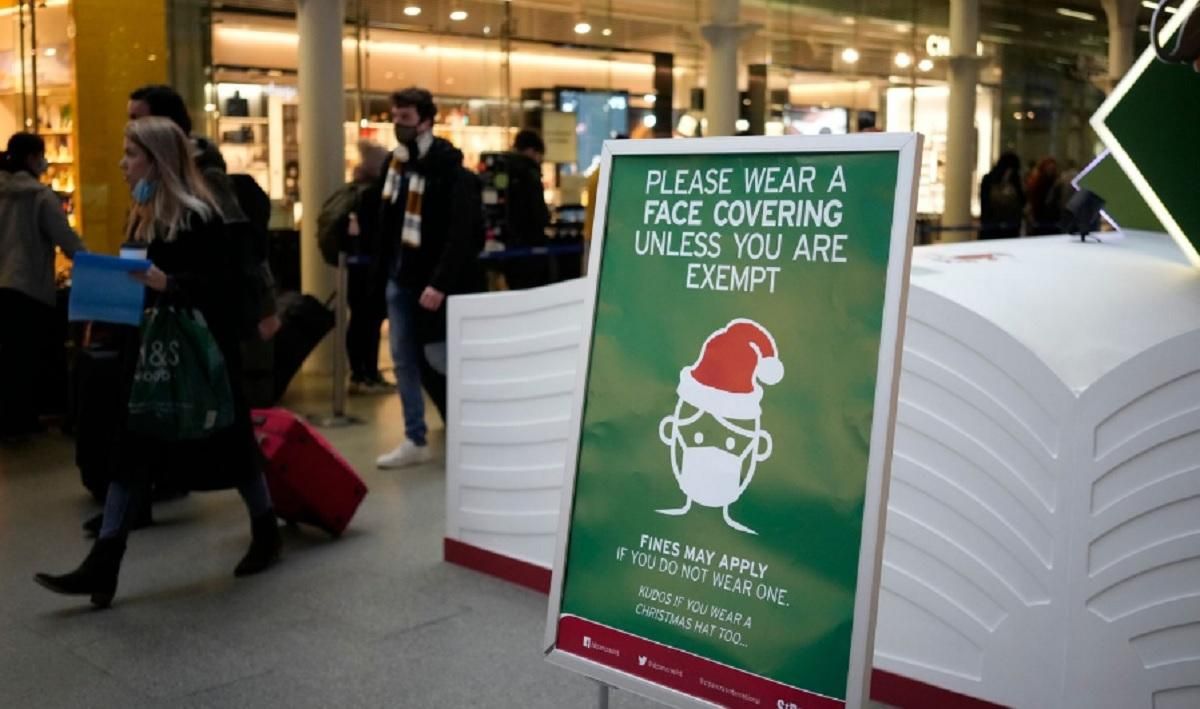 У Лондоні оголосили надзвичайний стан через критичну ситуацію з Омікроном - 24 Канал У Лондоні оголосили надзвичайний стан через критичну ситуацію з Омікроном - 24 Канал