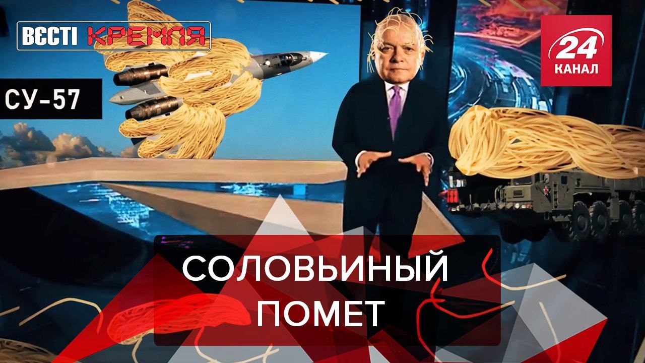 Вести Кремля. Сливки: Россияне массово покупают лапшу - Россия новости - 24 Канал