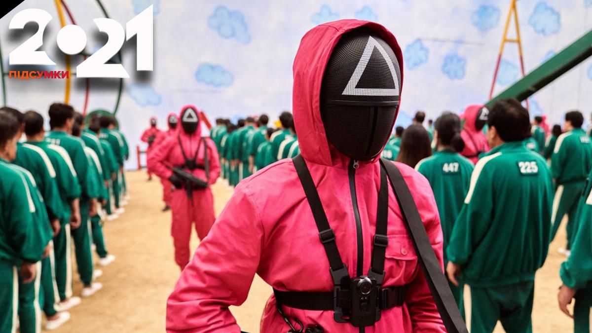 Сериалы 2021 года, поразившие мир: перечень топ лучших
