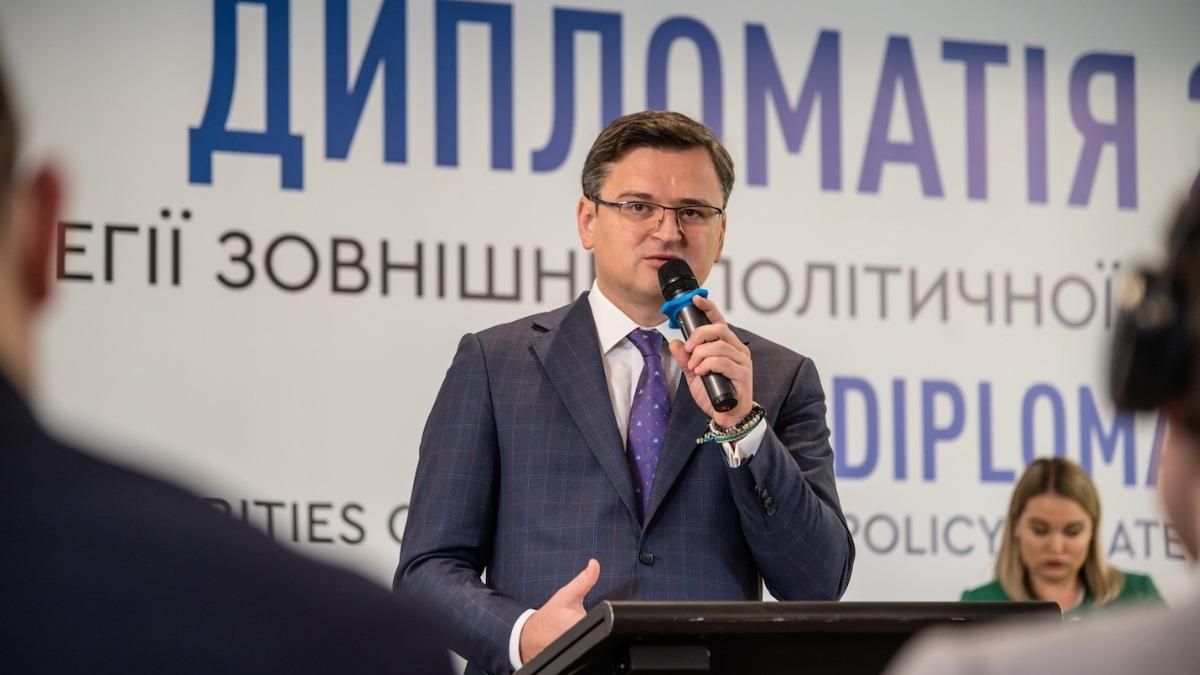 "Бла-бла-бла" не нужны: Кулеба призыва Запад озвучить, как именно там готовы наказать Россию - Новости Россия - 24 Канал "Бла-бла-бла" не нужны: Кулеба призыва Запад озвучить, как именно там готовы наказать Россию - Новости Россия - 24 Канал