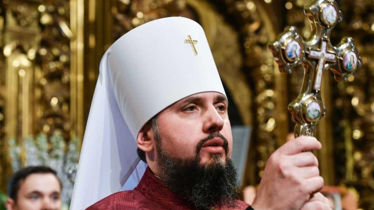 ПЦУ может перейти на празднование Рождества 25 декабря в течение 10 лет, – Епифаний ПЦУ может перейти на празднование Рождества 25 декабря в течение 10 лет, – Епифаний