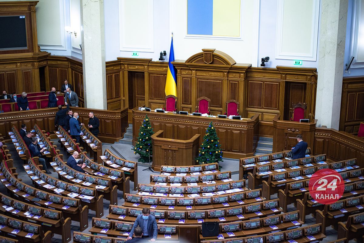 В "Слуге народа" назвали 2 самых главных закона 2021 года В "Слуге народа" назвали 2 самых главных закона 2021 года