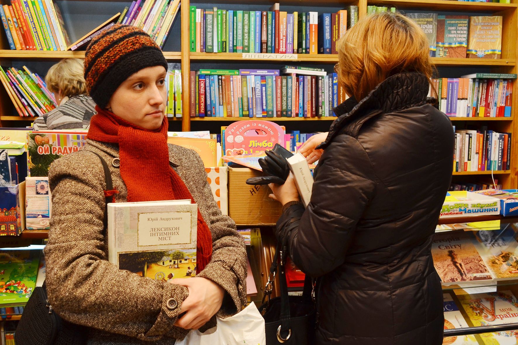 Уже более 3 миллионов украинцев оформили "еПоддержку": на что тратят свою тысячу Уже более 3 миллионов украинцев оформили "еПоддержку": на что тратят свою тысячу