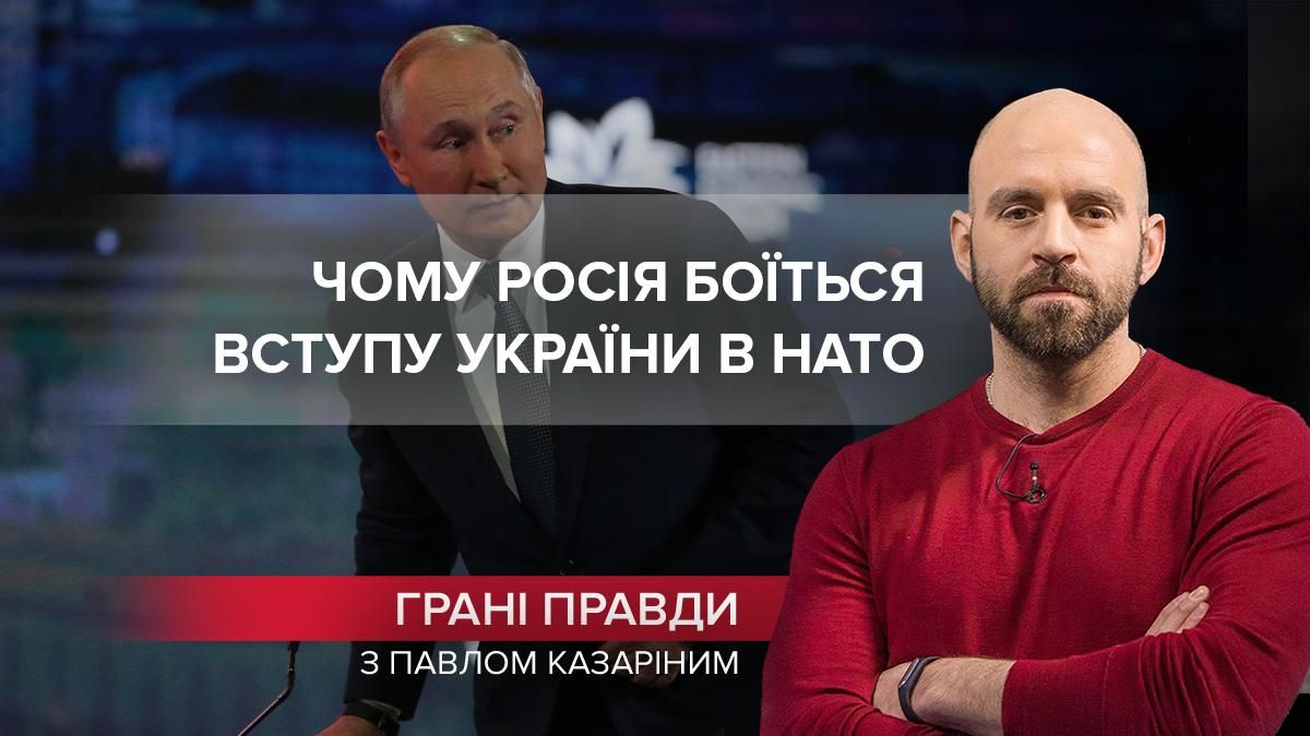 Не віддасть владу поки житиме: Путін думає, що робити з Україною перед своїм кінцем - Крим новини - 24 Канал