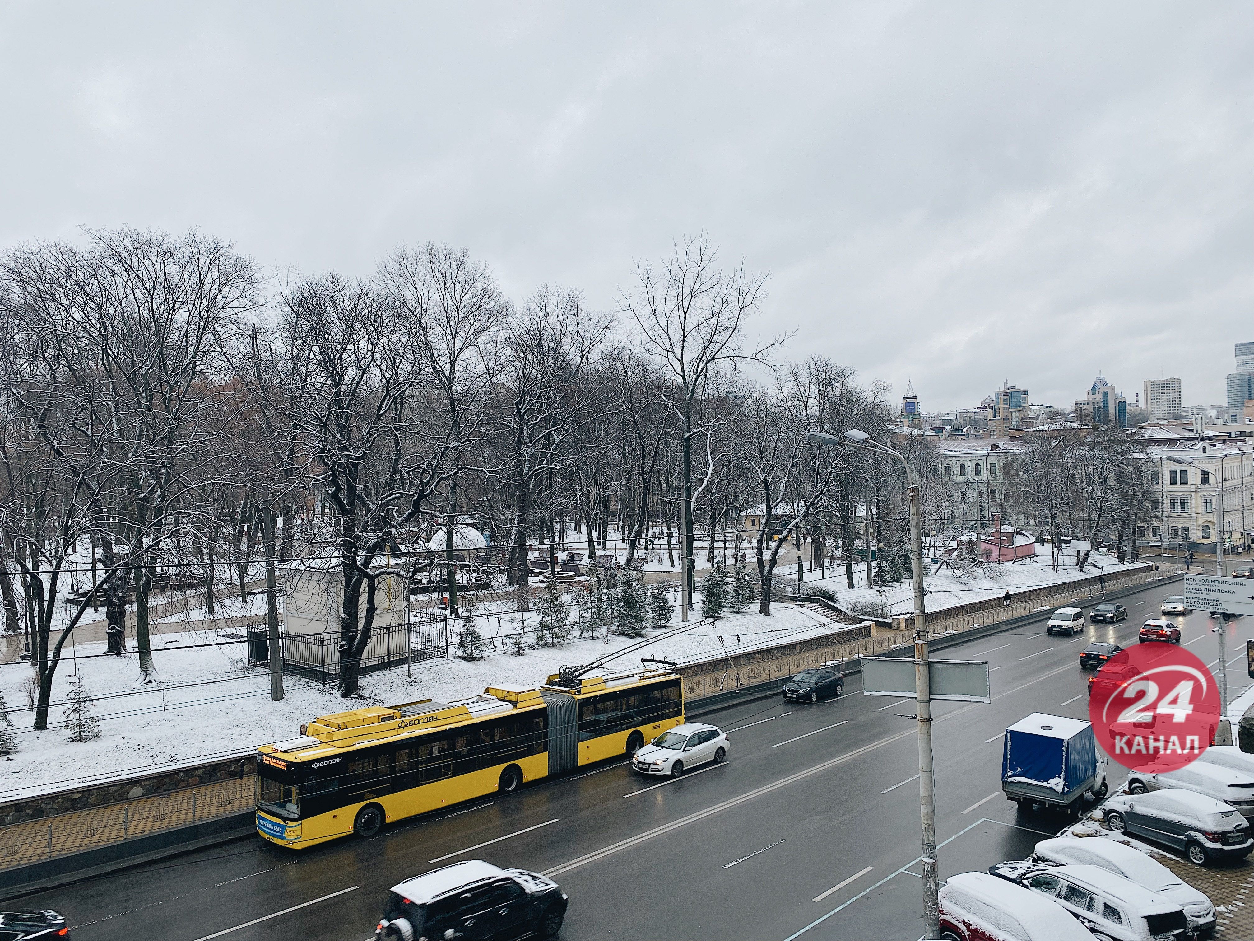 У Київ йде різке похолодання і снігопади - Новини Київ - Київ