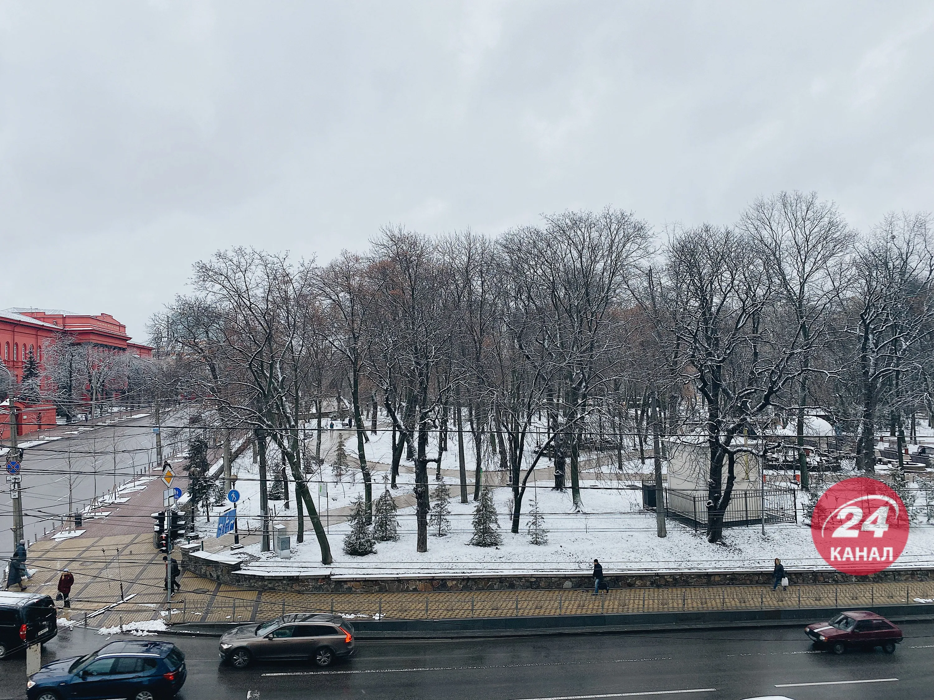 Погода в Києві, сніг, мороз, похолодання Погода в Києві, сніг, мороз, похолодання
