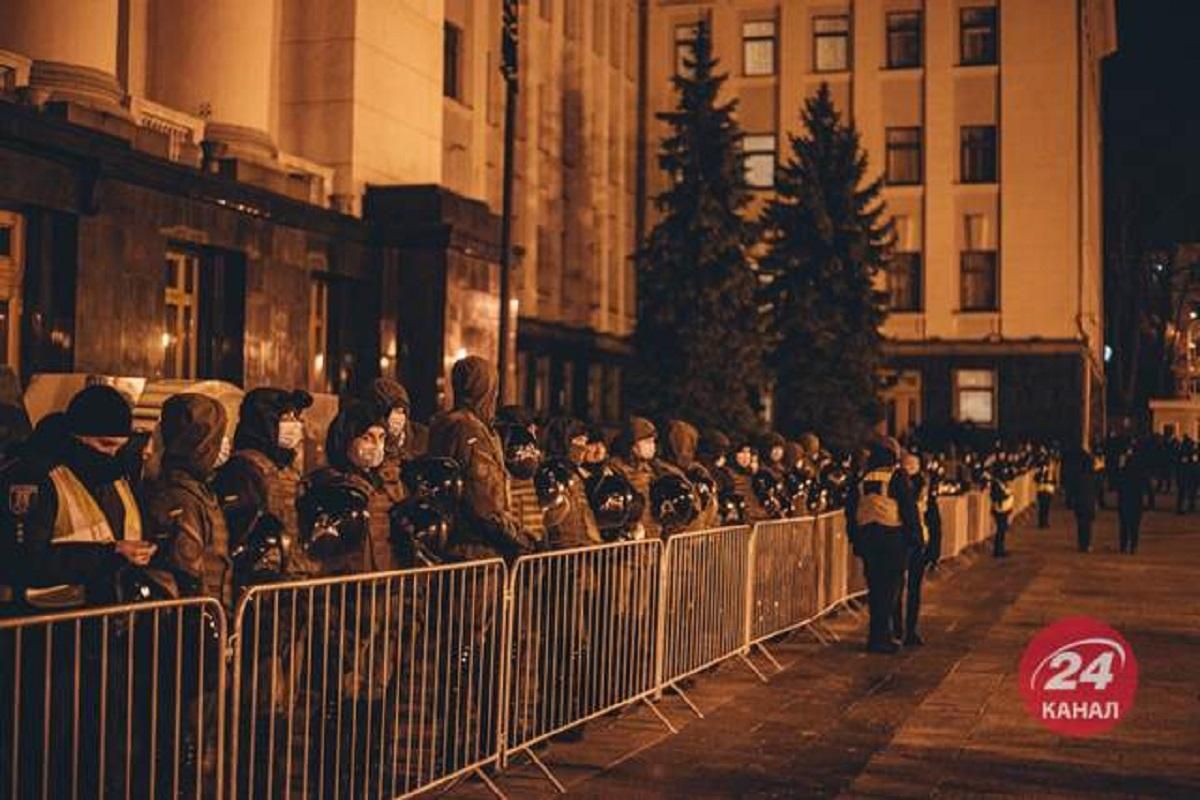 Банковая – точка кипения, – глава полиции Киева о массовых акциях протеста Банковая – точка кипения, – глава полиции Киева о массовых акциях протеста