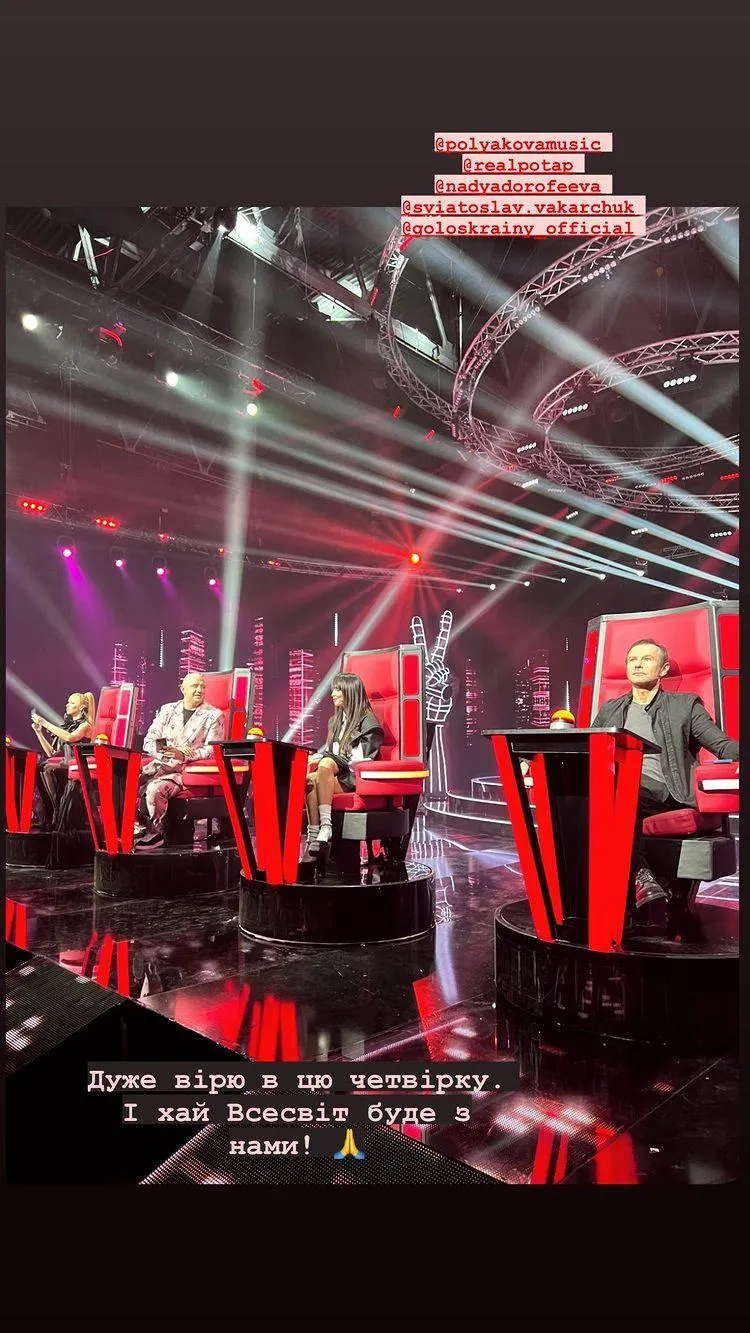 Фото з-за лаштунків Фото з-за лаштунків