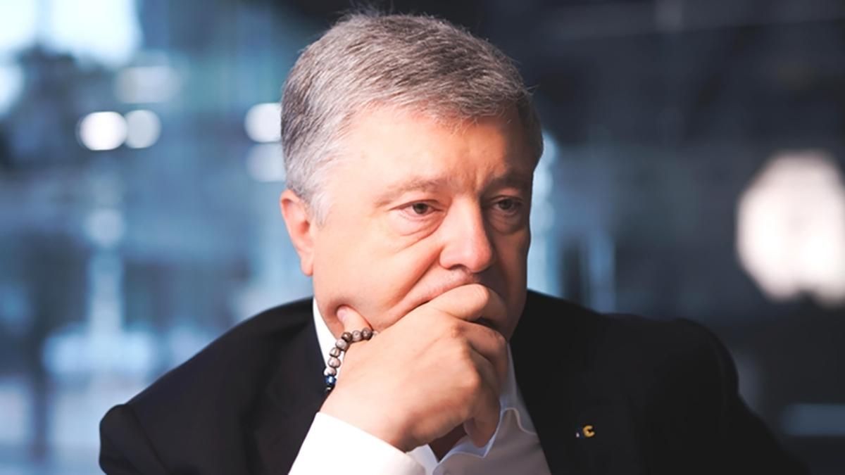 Подозрение Порошенко в госизмене: в СБУ раскрыли подробности дела Подозрение Порошенко в госизмене: в СБУ раскрыли подробности дела