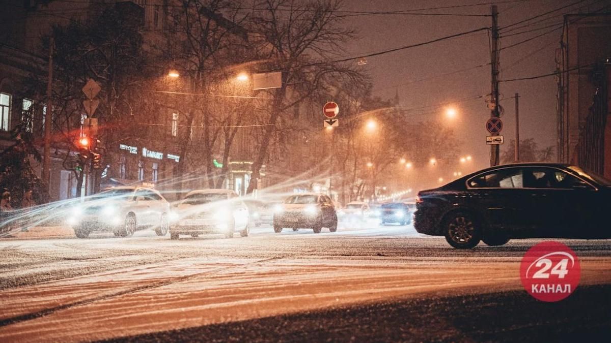 Снежный апокалипсис: Киев парализовали ненастье и многочисленные ДТП – яркие фото