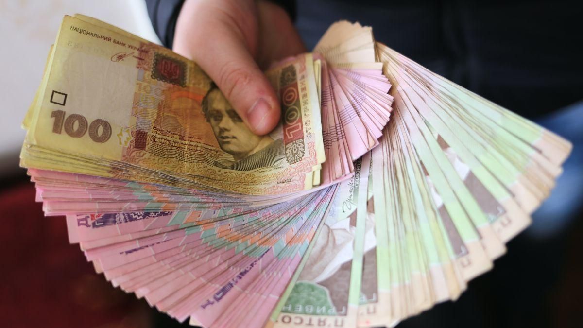 Когда "вакцинальную тысячу" получат украинцы без приложения Дия Когда "вакцинальную тысячу" получат украинцы без приложения Дия