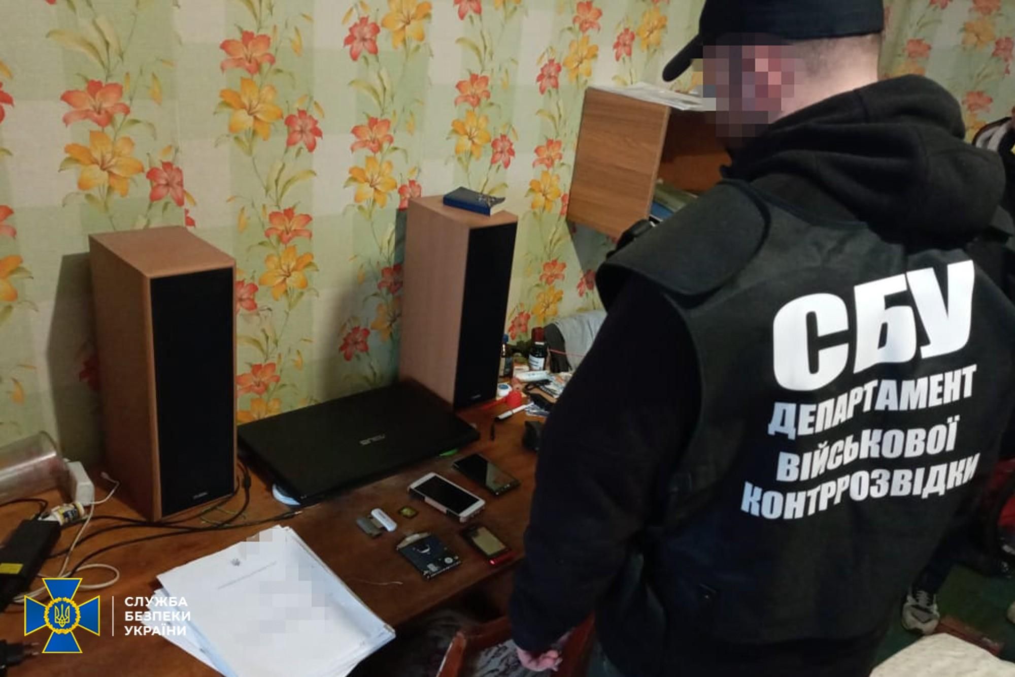 Ексчиновник ЗСУ хотів продати Росії дані про систему ППО України - Новини Дніпра - 24 Канал