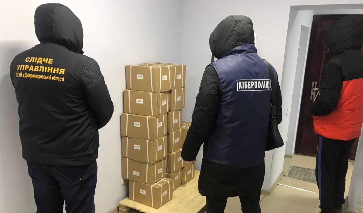 Уменьшали показатели: в Днепре разоблачили торговлю техническими средствами для счетчиков Уменьшали показатели: в Днепре разоблачили торговлю техническими средствами для счетчиков