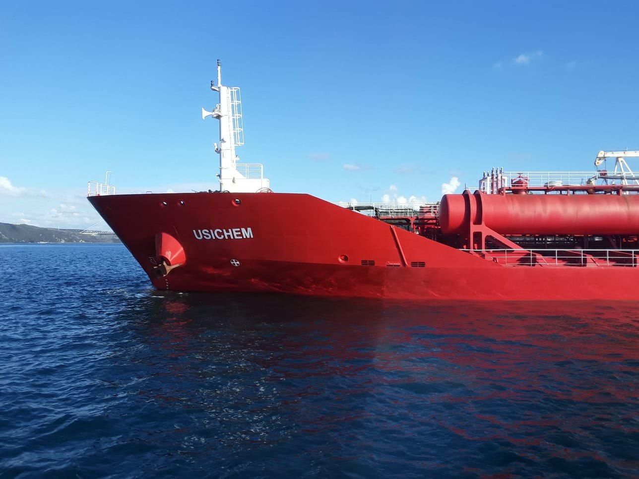 У Туреччині танкер зазнав аварії та заблокував протоку Босфор - 24 Канал У Туреччині танкер зазнав аварії та заблокував протоку Босфор - 24 Канал