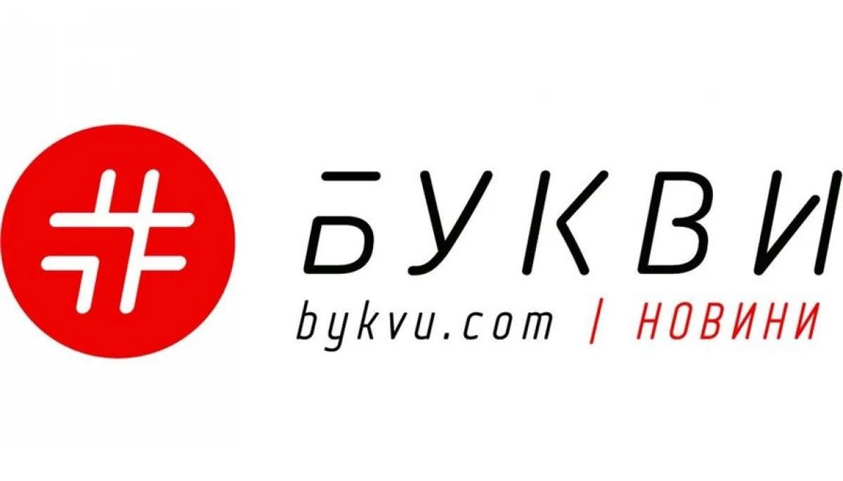 Черную PR-кампанию о "Зеленском-наркомане" в 2019 году проводили владельцы издания "Буквы" Черную PR-кампанию о "Зеленском-наркомане" в 2019 году проводили владельцы издания "Буквы"