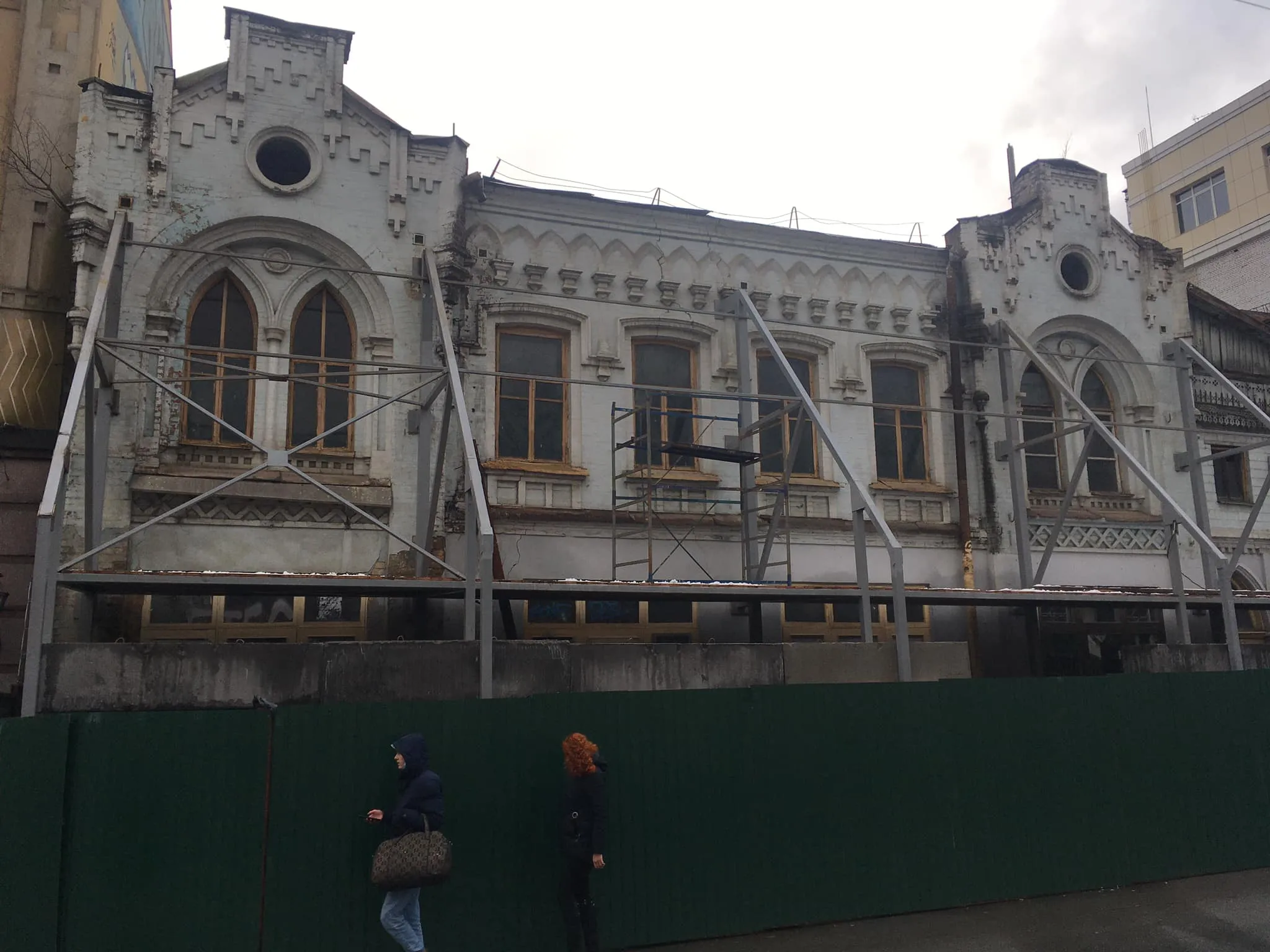 руйнування історичної будівлі на Верхньому Валу, 4 руйнування історичної будівлі на Верхньому Валу, 4