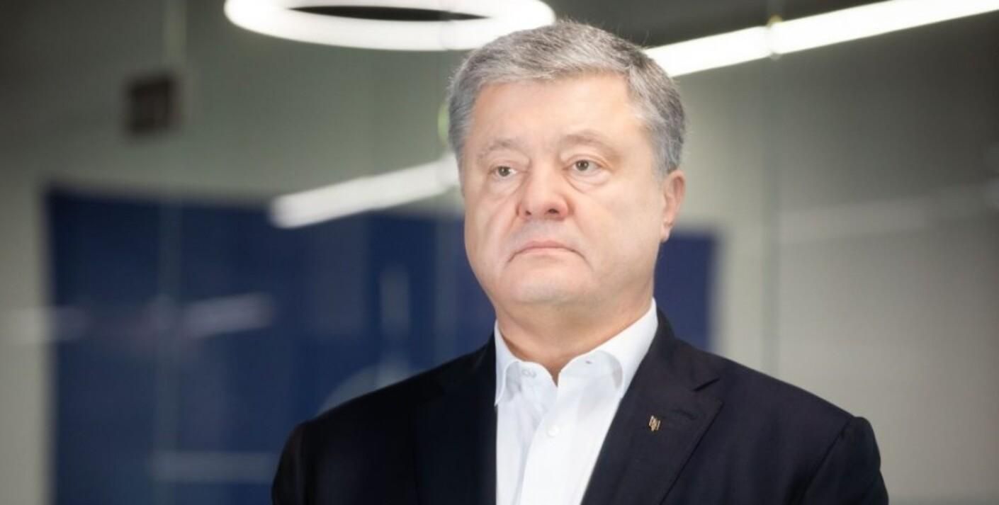 Компании, связанные с Порошенко, оштрафовали на 280 миллионов за монополизм Компании, связанные с Порошенко, оштрафовали на 280 миллионов за монополизм
