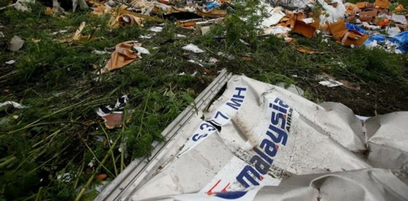 Людям, близкие которых погибли в крушении MH17, предложили выплатить по 40 тысяч евро