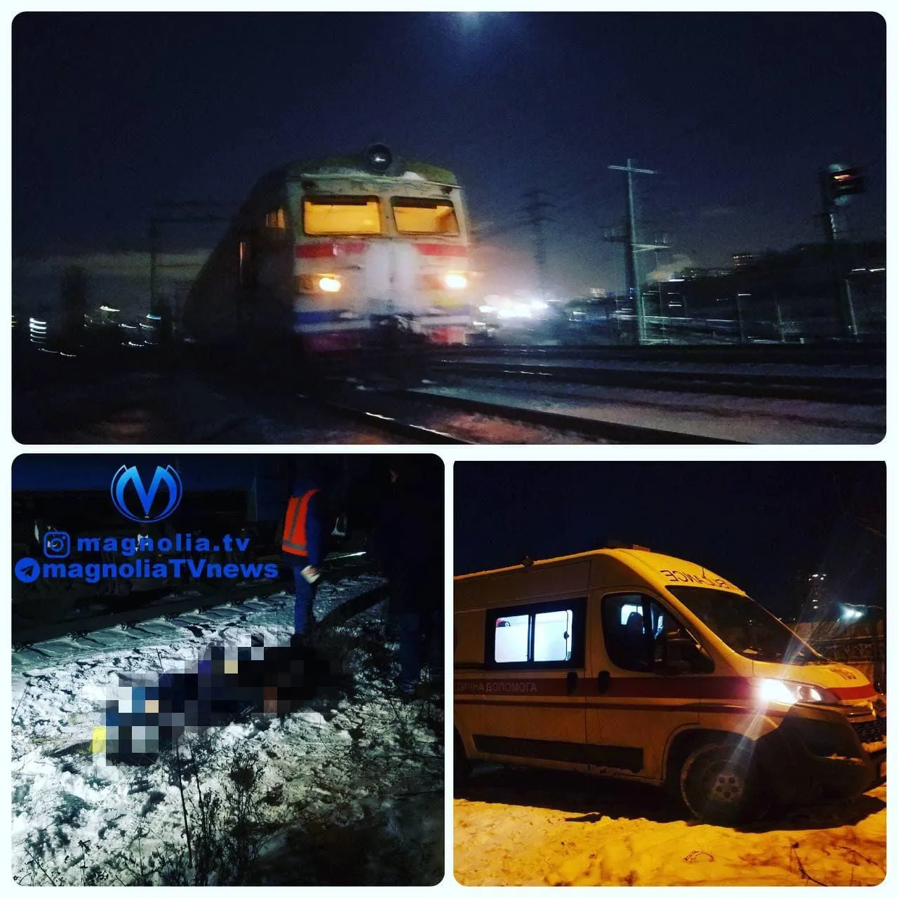 На Караваєвих дачах чоловік потрапив під потяг, міська електричка збила людину На Караваєвих дачах чоловік потрапив під потяг, міська електричка збила людину