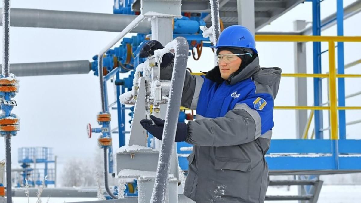"Нафтогаз" направил жалобу на "Газпром" в Еврокомиссию