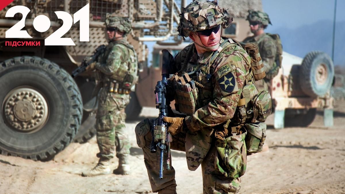 Війна, голод та ненажерливість диктаторів: які конфлікти сколихнули світ у 2021 - новини Білорусь - 24 Канал Війна, голод та ненажерливість диктаторів: які конфлікти сколихнули світ у 2021 - новини Білорусь - 24 Канал