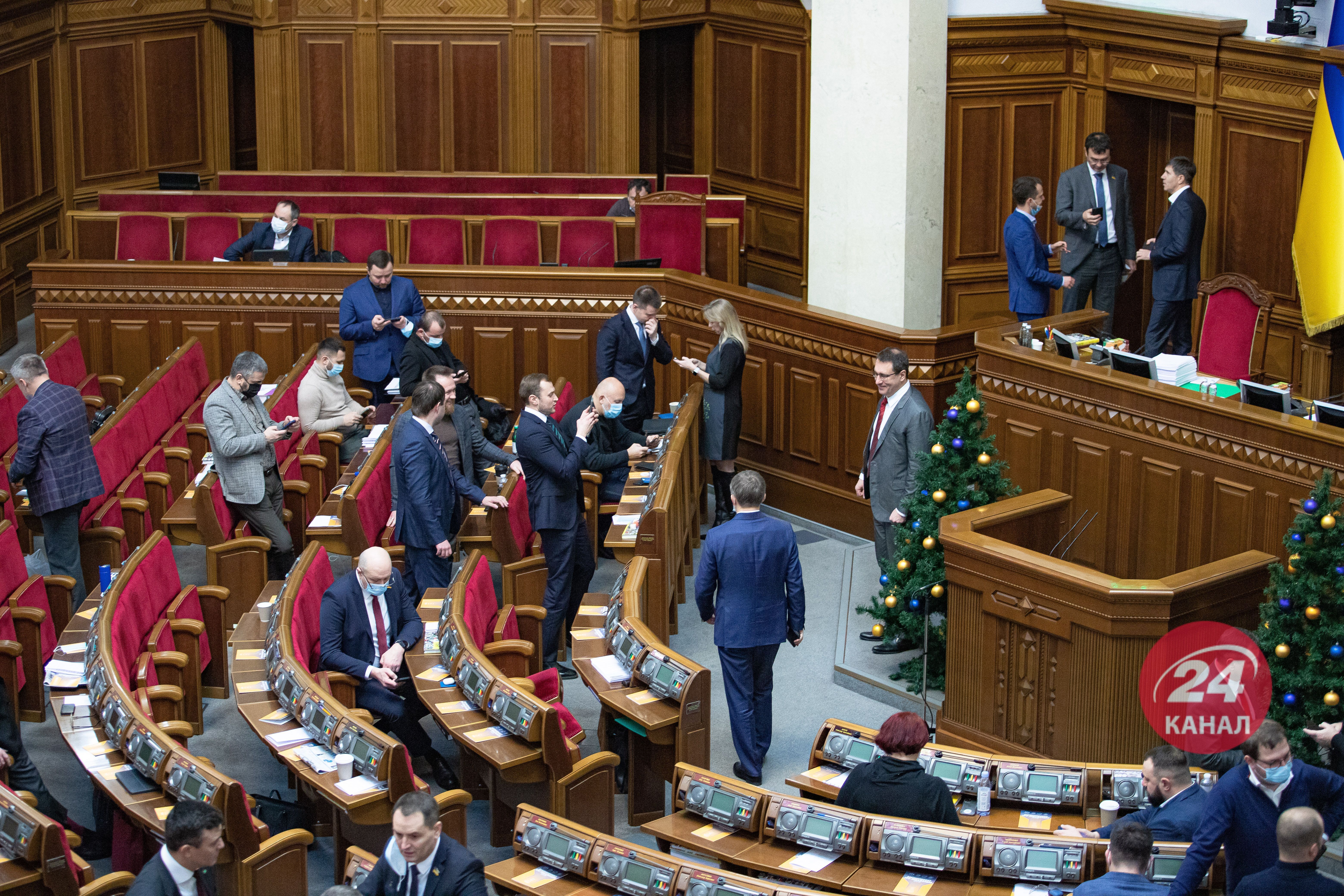 На що українські нардепи витратять грошові бонуси за COVID-вакцинацію – 24 Канал На що українські нардепи витратять грошові бонуси за COVID-вакцинацію – 24 Канал