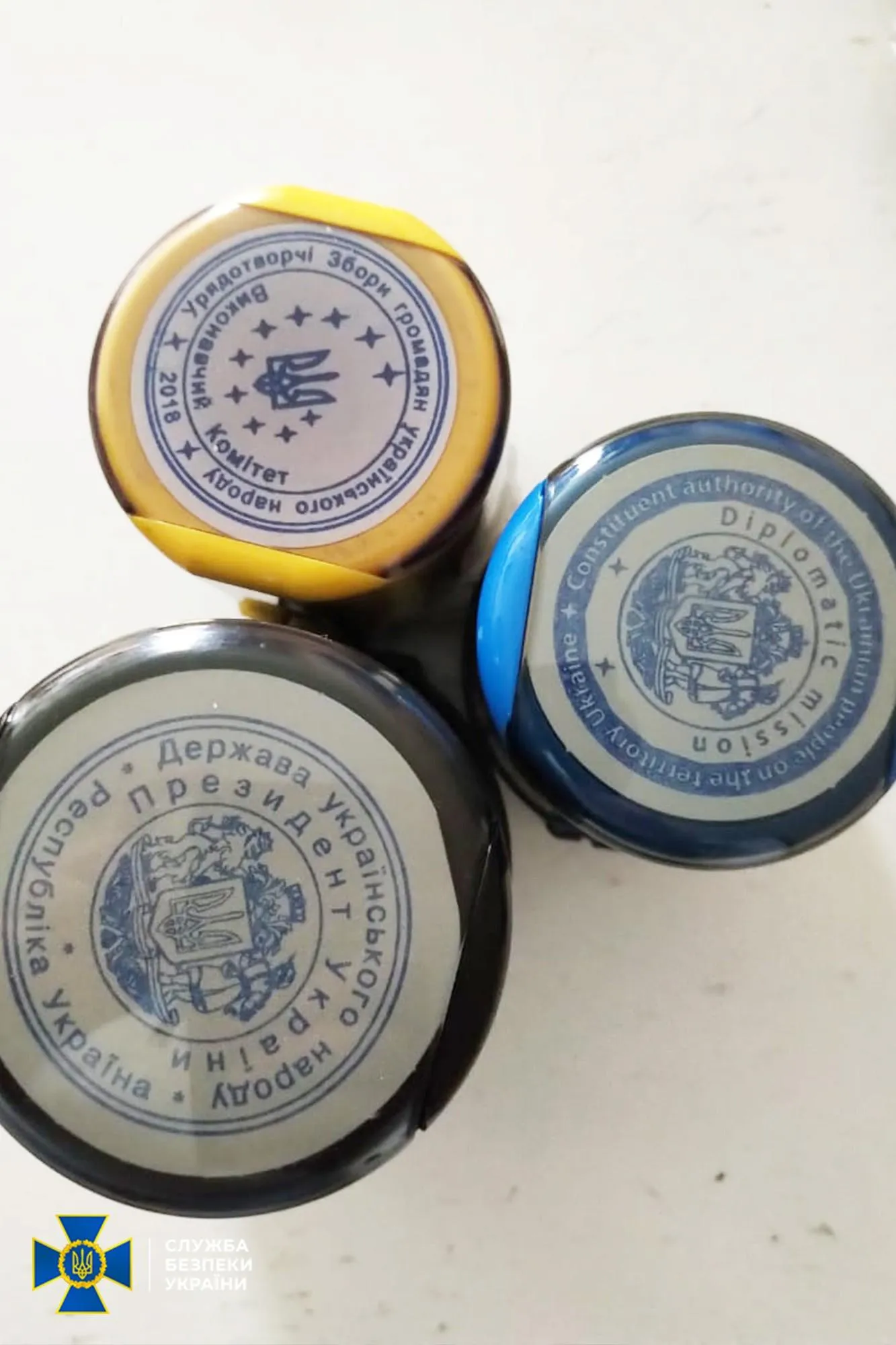 Зловмисник тримав печатки псевдоутворення Зловмисник тримав печатки псевдоутворення