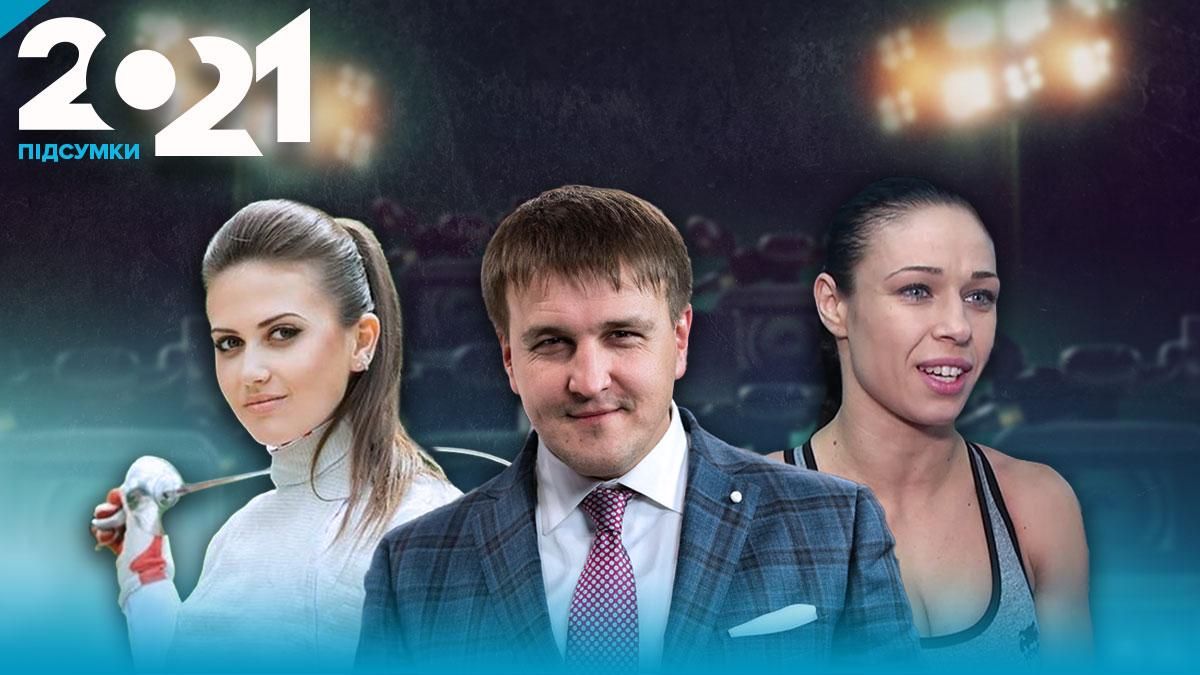 Промоутер Усика, неудержимая Морквич и "королева высоты" Магучих: топ-10 горячих эксклюзивов