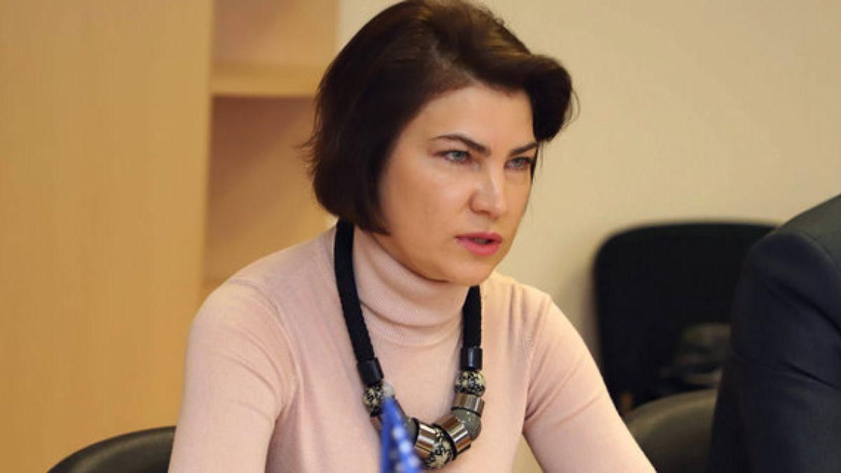 К блокировке объявления нового руководителя САП подключили Венедиктову – Шабунин К блокировке объявления нового руководителя САП подключили Венедиктову – Шабунин