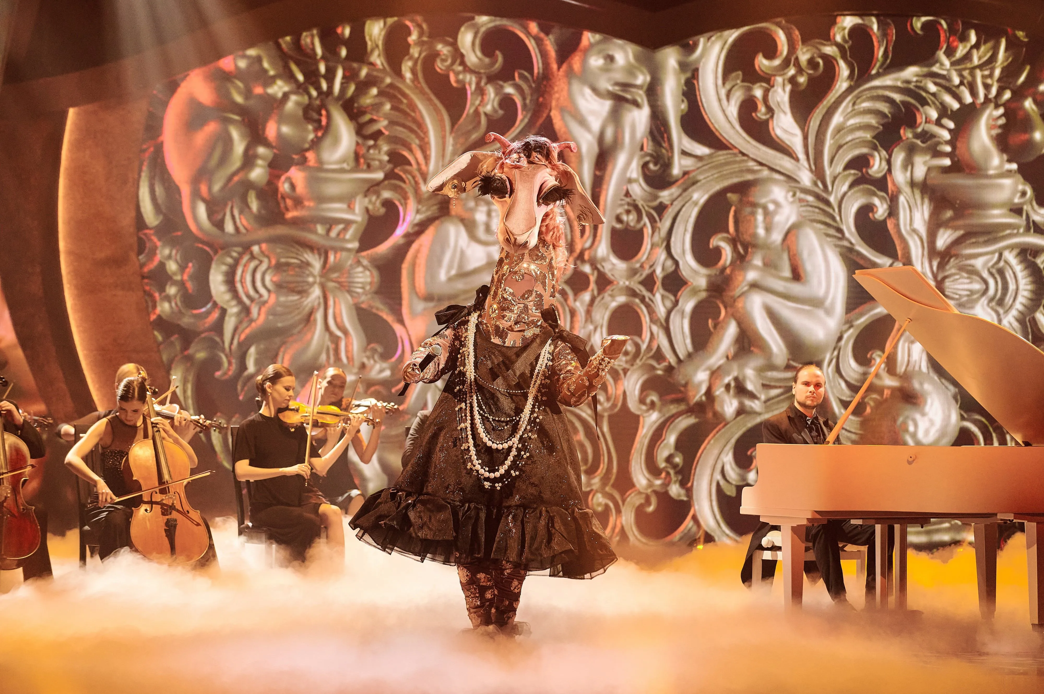 Маска Маска